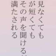 ヒメ日記 2025/11/06 11:01 投稿 ここ 熟女家 十三店