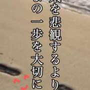 ヒメ日記 2025/11/22 17:02 投稿 ここ 熟女家 十三店