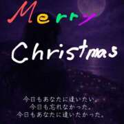 ここ 🎅🎄 熟女家 十三店