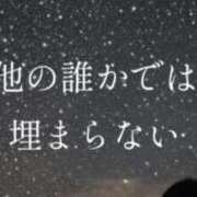 ここ 😊 熟女家 十三店