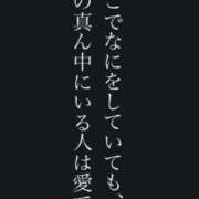 ここ 出勤しました😊 熟女家 十三店