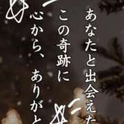 ヒメ日記 2026/02/26 20:02 投稿 ここ 熟女家 十三店