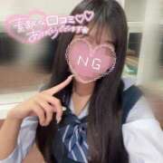 ヒメ日記 2025/05/04 17:44 投稿 九条・カレン エデン