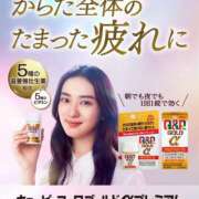 ヒメ日記 2025/02/13 12:33 投稿 あやめ もしも素敵な妻が指輪をはずしたら・・・カーラ