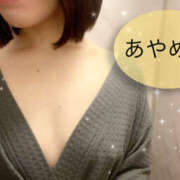 ヒメ日記 2025/03/26 08:03 投稿 あやめ もしも素敵な妻が指輪をはずしたら・・・カーラ