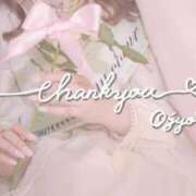 ヒメ日記 2025/03/06 12:02 投稿 おじょう Я’s SPEC2