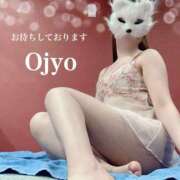 ヒメ日記 2025/04/17 14:56 投稿 おじょう Я’s SPEC2