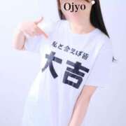 ヒメ日記 2025/04/20 18:36 投稿 おじょう Я’s SPEC2