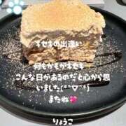 ヒメ日記 2025/10/04 16:53 投稿 りょうこ 性腺熟女100％（デリヘル市場）