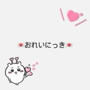 ヒメ日記 2024/12/18 21:12 投稿 きら サンキュー沼津店（サンキューグループ）