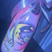 ヒメ日記 2024/12/16 17:45 投稿 あすか セータームーン