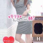 ヒメ日記 2024/12/28 09:21 投稿 るい マダムレア