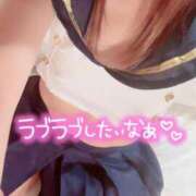 ヒメ日記 2024/12/29 12:12 投稿 るい マダムレア