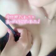 ヒメ日記 2024/12/29 21:18 投稿 るい マダムレア