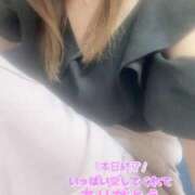 ヒメ日記 2025/01/13 18:03 投稿 るい マダムレア