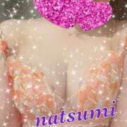 なつみ 出勤です🎶 京都人妻デリヘル倶楽部