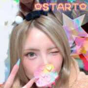 ヒメ日記 2026/01/05 12:03 投稿 京子 府中ダービー