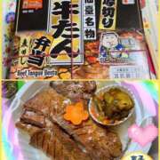 ヒメ日記 2026/01/08 13:13 投稿 京子 府中ダービー