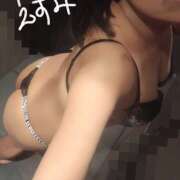 ヒメ日記 2025/05/22 19:24 投稿 江角知夏(えすみちか) 五十路マダムエクスプレス厚木店(カサブランカグループ)