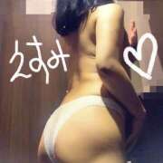 ヒメ日記 2025/10/17 09:22 投稿 江角知夏(えすみちか) 五十路マダムエクスプレス厚木店(カサブランカグループ)