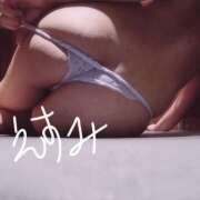 ヒメ日記 2026/02/14 10:20 投稿 江角知夏(えすみちか) 五十路マダムエクスプレス厚木店(カサブランカグループ)