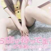 ヒメ日記 2024/12/21 12:46 投稿 りりツー Three＆Men’s Spa 諏訪