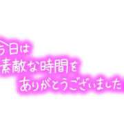 ヒメ日記 2025/01/08 19:19 投稿 クレア ファーストレディー