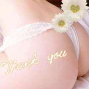 ヒメ日記 2026/04/05 14:01 投稿 スズカ★人妻エロス堪能 BITEKI