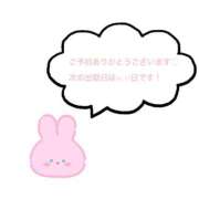 トモ【奇跡の出逢いに感謝♥】 出勤🐰 ドＭなバニーちゃん小倉店