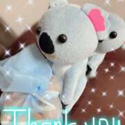 ヒメ日記 2025/05/11 02:54 投稿 たまき 鹿児島人妻 楊貴妃