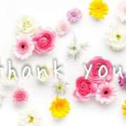 ヒメ日記 2025/08/23 03:17 投稿 たまき 鹿児島人妻 楊貴妃