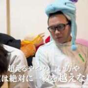 ヒメ日記 2025/04/09 00:11 投稿 上村あすみ 全裸美女からのカゲキな誘惑