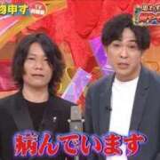 ヒメ日記 2025/04/13 19:39 投稿 上村あすみ 全裸美女からのカゲキな誘惑
