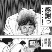 ヒメ日記 2025/04/18 22:42 投稿 上村あすみ 全裸美女からのカゲキな誘惑