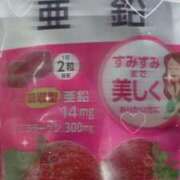 ヒメ日記 2025/04/25 16:11 投稿 上村あすみ 全裸美女からのカゲキな誘惑