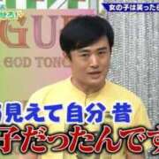 ヒメ日記 2025/05/13 13:36 投稿 上村あすみ 全裸美女からのカゲキな誘惑