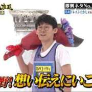 ヒメ日記 2025/06/16 18:04 投稿 上村あすみ 全裸美女からのカゲキな誘惑