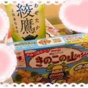 ヒメ日記 2025/08/31 19:03 投稿 こころ One More 奥様　西川口店