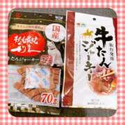 ヒメ日記 2026/01/31 17:45 投稿 こころ One More 奥様　西川口店