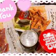 ヒメ日記 2026/03/12 22:23 投稿 こころ One More 奥様　西川口店