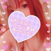 ヒメ日記 2026/04/22 17:08 投稿 こころ One More 奥様　西川口店