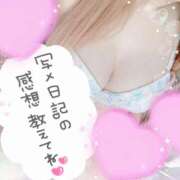 ヒメ日記 2026/05/31 19:33 投稿 こころ One More 奥様　西川口店