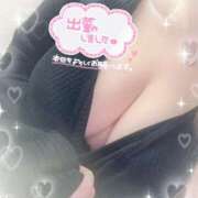 うゆ 🩵出勤＆今日の合言葉🩵 西船巨乳ぽっちゃり　乳神さま