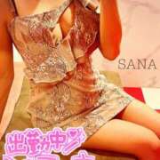 ヒメ日記 2025/02/07 22:34 投稿 さな マリンマリン