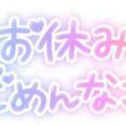 ヒメ日記 2024/12/17 09:48 投稿 あやね Ｓ＆Ｍ　極嬢