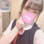 ちな 毎日がんばるお兄さんへご褒美♡ SCREEN(スクリーン)