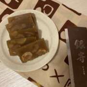 ヒメ日記 2025/11/09 08:14 投稿 つくし 神戸3040（神戸サーティフォーティ）