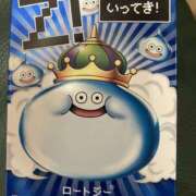 ヒメ日記 2026/06/28 07:44 投稿 つくし 神戸3040（神戸サーティフォーティ）