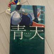 つくし 出勤 神戸3040(神戸サーティフォーティ)
