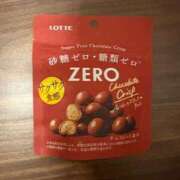 さくら 初♡ ぷるるん小町梅田店